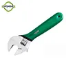 70mm adjustable spanner